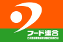 日本食品関連産業労働組合総連合会（フード連合）